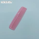 コーム くし ヘアセット | PlusNao | 詳細画像6