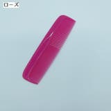 コーム くし ヘアセット | PlusNao | 詳細画像7