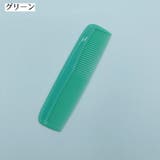 コーム くし ヘアセット | PlusNao | 詳細画像8