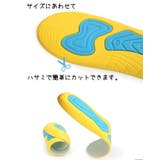 インソール 中敷き 靴アクセサリー | PlusNao | 詳細画像8 