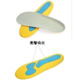 インソール 中敷き 靴アクセサリー | PlusNao | 詳細画像9 