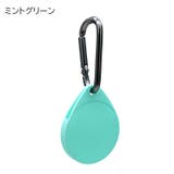 AirTag用ケース AirTag用カバー カラビナ付き | PlusNao | 詳細画像10 