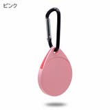 AirTag用ケース AirTag用カバー カラビナ付き | PlusNao | 詳細画像14 
