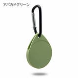 AirTag用ケース AirTag用カバー カラビナ付き | PlusNao | 詳細画像15 