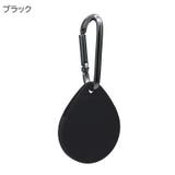 AirTag用ケース AirTag用カバー カラビナ付き | PlusNao | 詳細画像7 