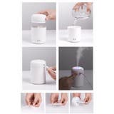 加湿器 USB給電式 300ml | PlusNao | 詳細画像11