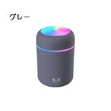 加湿器 USB給電式 300ml | PlusNao | 詳細画像12