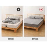 滑り止めシート フリーカット マット | PlusNao | 詳細画像8 