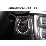 カーステッカー BMW 車用ステッカー | PlusNao | 詳細画像3