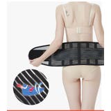 腰サポーター 腰ベルト 腰部サポーター | PlusNao | 詳細画像7