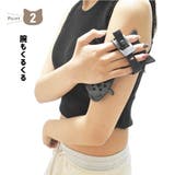 ボディローラー ハンドローラー ネコ | PlusNao | 詳細画像8 