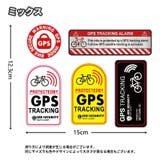 セキュリティステッカー 防犯ステッカー ステッカー | PlusNao | 詳細画像2 