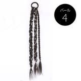 エクステ 三つ編み エクステンション | PlusNao | 詳細画像13 