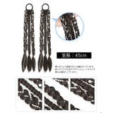 エクステ 三つ編み エクステンション | PlusNao | 詳細画像20 