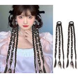 エクステ 三つ編み エクステンション | PlusNao | 詳細画像6 