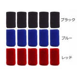 指用サポーター 10個セット 両手用 | PlusNao | 詳細画像9