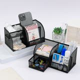 卓上収納ボックス 収納ケース デスクオーガナイザー | PlusNao | 詳細画像5 