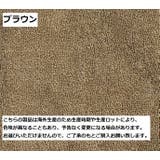 フェイスタオル パイル地 厚手 | PlusNao | 詳細画像14