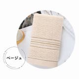 フェイスタオル パイル地 厚手 | PlusNao | 詳細画像15