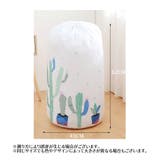 布団収納袋 布団収納ケース 巾着型 | PlusNao | 詳細画像12 