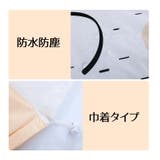 布団収納袋 布団収納ケース 巾着型 | PlusNao | 詳細画像6 