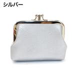 コインケース 小銭入れ がま口 | PlusNao | 詳細画像12