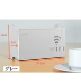 ルーター収納ボックス ケーブルボックス Wifi機器収納ボックス | PlusNao | 詳細画像15 