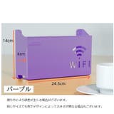 ルーター収納ボックス ケーブルボックス Wifi機器収納ボックス | PlusNao | 詳細画像18 