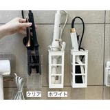 ウォールラック 単品 壁掛け収納 | PlusNao | 詳細画像8