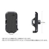 車用スマホホルダー 携帯ホルダー スマホスタンド | PlusNao | 詳細画像11 
