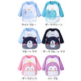 お食事エプロン スモック ベビー | PlusNao | 詳細画像18