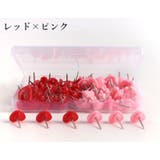画鋲 100個入り 画びょう | PlusNao | 詳細画像13