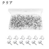 画鋲 50個入り 画びょう | PlusNao | 詳細画像17