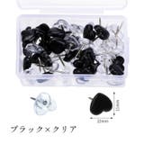 画鋲 50個入り 画びょう | PlusNao | 詳細画像19