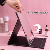 卓上ミラー 折りたたみ テーブルミラー | PlusNao | 詳細画像3