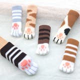 椅子脚カバー 1脚分 4枚セット | PlusNao | 詳細画像2 