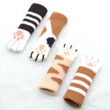 椅子脚カバー 1脚分 4枚セット | PlusNao | 詳細画像3 