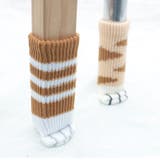 椅子脚カバー 1脚分 4枚セット | PlusNao | 詳細画像4 