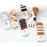 椅子脚カバー 1脚分 4枚セット | PlusNao | 詳細画像5 