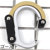 バッグハンガー バックハンガー バッグフック | PlusNao | 詳細画像13