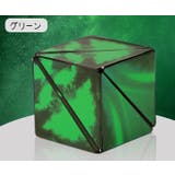 ルービックブロック ジーニアスキューブ Genius | PlusNao | 詳細画像11