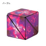 ルービックブロック ジーニアスキューブ Genius | PlusNao | 詳細画像12