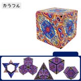 ルービックブロック ジーニアスキューブ Genius | PlusNao | 詳細画像16