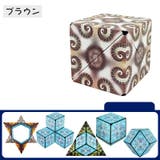 ルービックブロック ジーニアスキューブ Genius | PlusNao | 詳細画像18