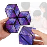 ルービックブロック ジーニアスキューブ Genius | PlusNao | 詳細画像3