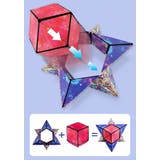 ルービックブロック ジーニアスキューブ Genius | PlusNao | 詳細画像5