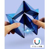 ルービックブロック ジーニアスキューブ Genius | PlusNao | 詳細画像7