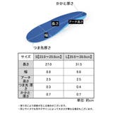インソール 中敷き レディース | PlusNao | 詳細画像10