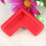 コーナーガード 角ガード コーナークッション | PlusNao | 詳細画像7 