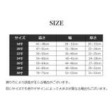 スーツケースカバー キャリーバッグカバー キャリーケースカバー | PlusNao | 詳細画像11